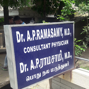 Dr A.p.ramasamy photo
