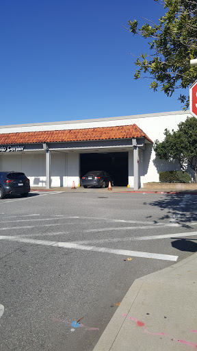 Auto Repair Shop «Sears Auto Center», reviews and photos, 4015 Capitola Rd, Santa Cruz, CA 95062, USA
