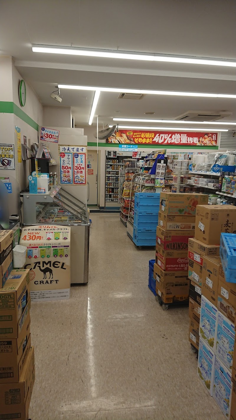 ファミリーマート 湯島駅前店