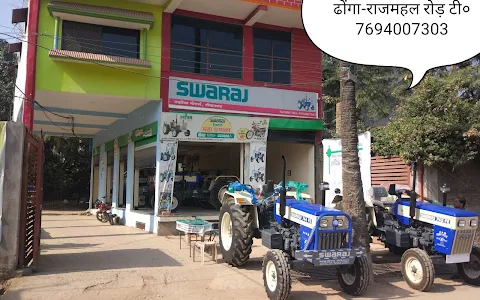 Swaraj Tractors Tikamgarh - Madavaiya Motors image