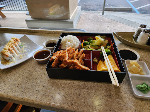 Hasu Teriyaki and Sushi image