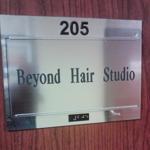 Beauty Salon «Beyond Hair Studio», reviews and photos, 107 1st St E #205, Humble, TX 77338, USA