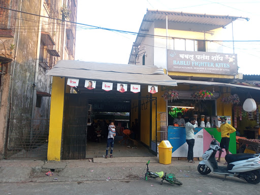 Kite shops in Mumbai