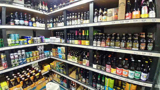 Liquor Store «Super Store #24», reviews and photos, 8021 Foothill Blvd, Sunland-Tujunga, CA 91040, USA