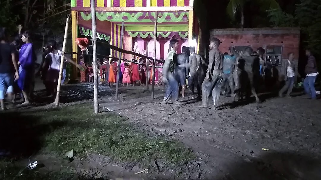 ভোগের পাড়া কালিতলা