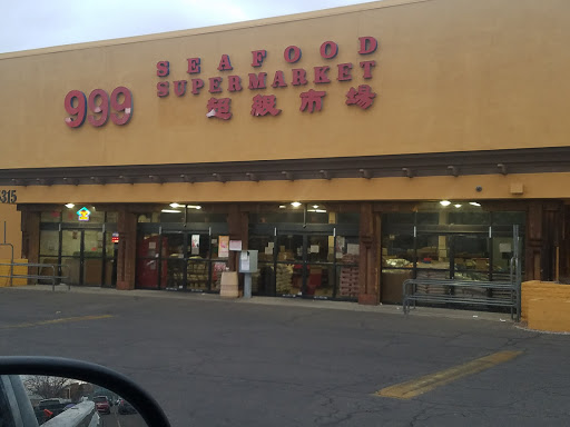 Supermarket «999 Seafood Supermarket», reviews and photos, 5315 Gibson Blvd SE, Albuquerque, NM 87108, USA