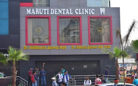 Maruti dental clinic (Civil Lines) image