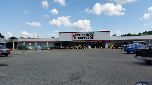 Home Improvement Store «Tractor Supply Co.», reviews and photos, 20940 E Main St, Huntingdon, TN 38344, USA