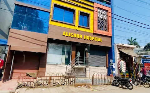 Aligarh Hospital And Maternity Centre image