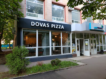 Dovas Pizza - Shevchenka Blvd, 181, Cherkasy, Cherkasy Oblast, Ukraine, 18000