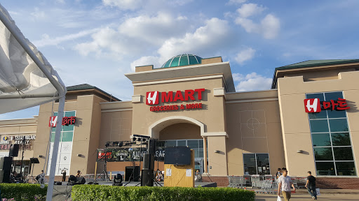 Korean Grocery Store «H Mart», reviews and photos, 9896 Bellaire Blvd, Houston, TX 77036, USA