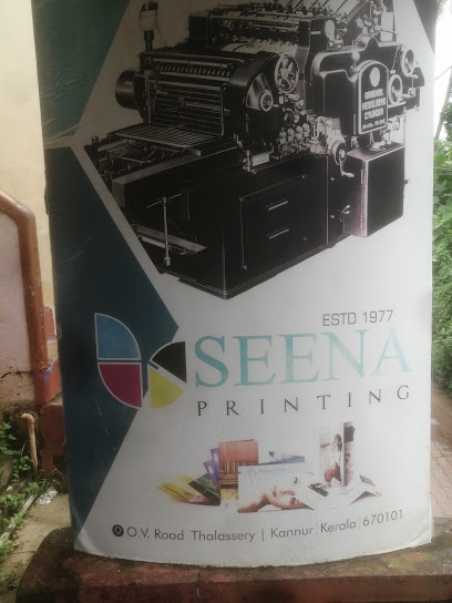 Seena Printing Press since-1977