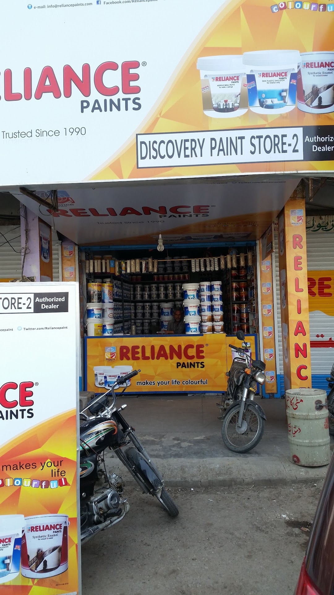 Discovery Paint 2 (Gulshan)