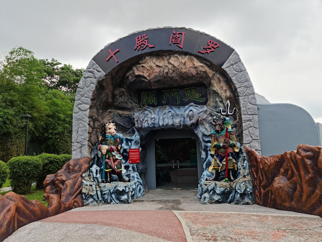 Haw Par Villa - Singapore