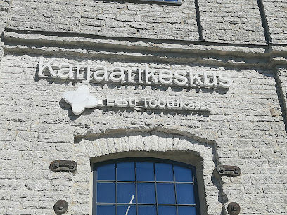 Eesti Töötukassa Karjäärikeskus