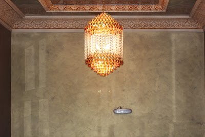 Photos of Al Afak
