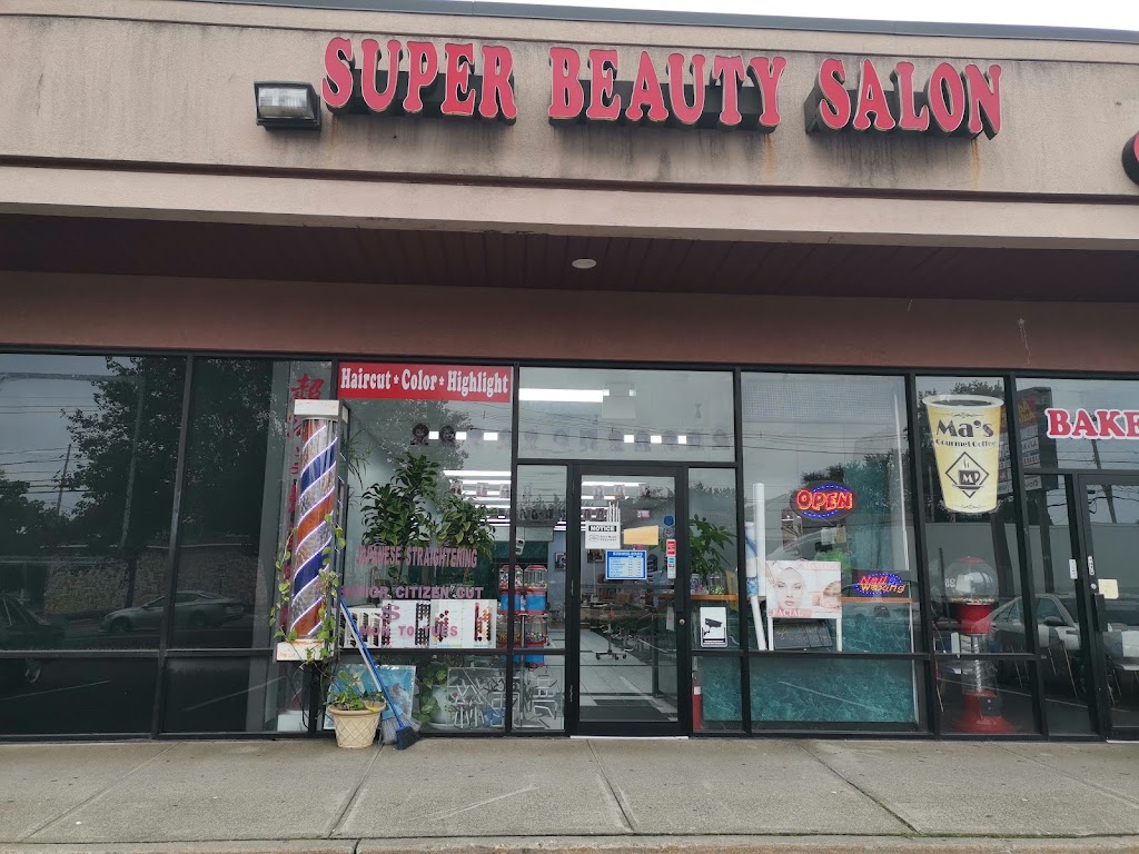 Super Beauty Salon A Inc 07801