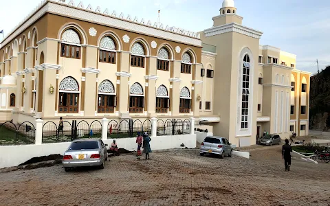 Dawoodi Bohra Masjid Kampala image