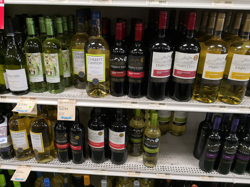 Liquor Store «Fine Wine & Good Spirits», reviews and photos, 17 Leopard Rd, Paoli, PA 19301, USA