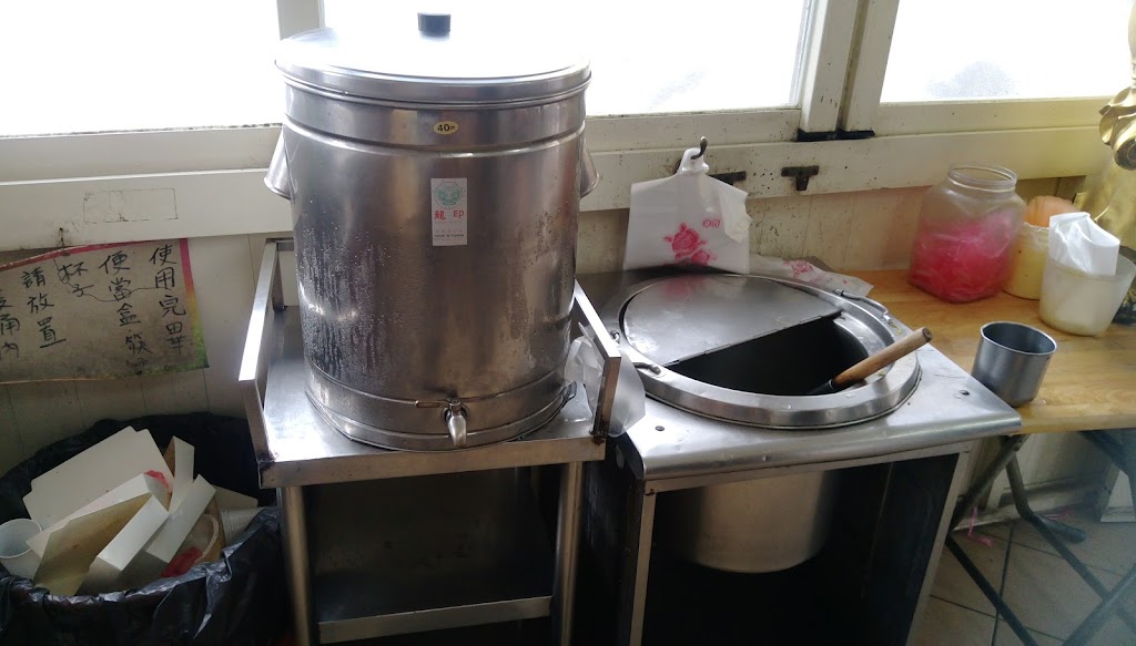 香丫城烤鴨 的照片