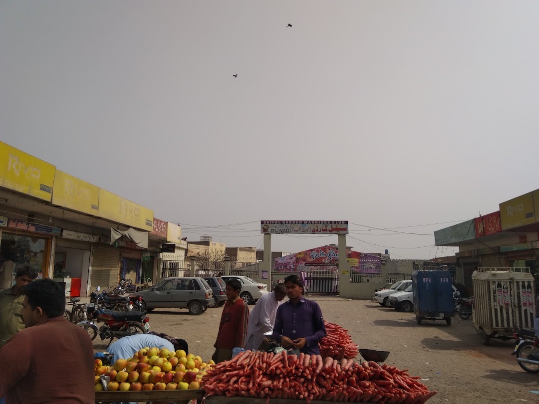 Saifal Garden