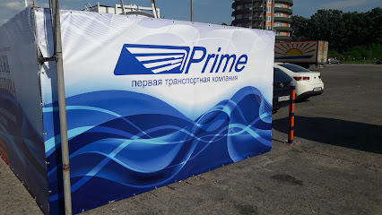 АЗС Prime Group