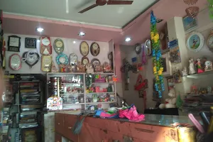 Taneja Time and Gift Centre image