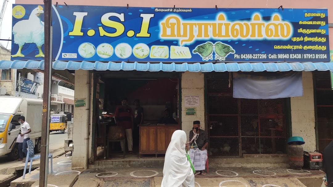 I.S.I Broilers