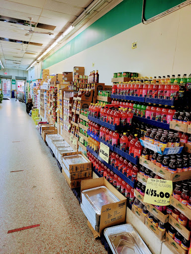 Grocery Store «Miles Supermarket», reviews and photos, 4127 E 131st St, Cleveland, OH 44105, USA