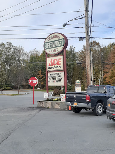 Hardware Store «Rock Hill Trading Post», reviews and photos, 214 Rock Hill Dr, Rock Hill, NY 12775, USA
