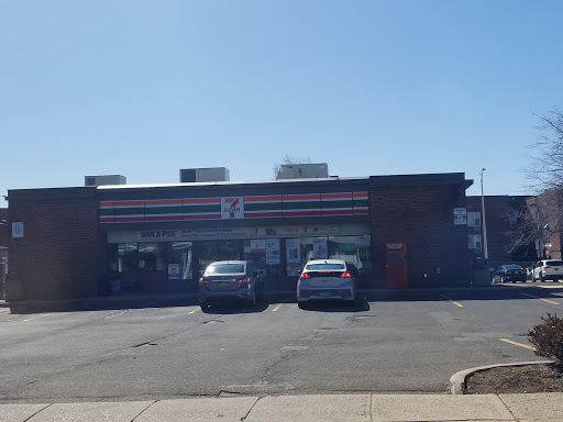 Convenience Store «7-Eleven», reviews and photos, 324 Merrick Rd, Rockville Centre, NY 11570, USA