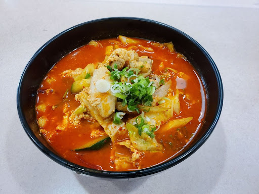 Cham Korean Style Food image
