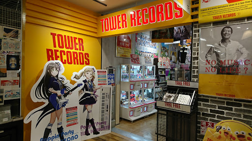 Tower Records Akihabara
