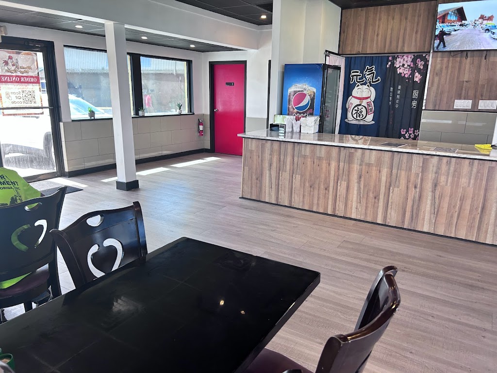 Hibachi wings express 34652