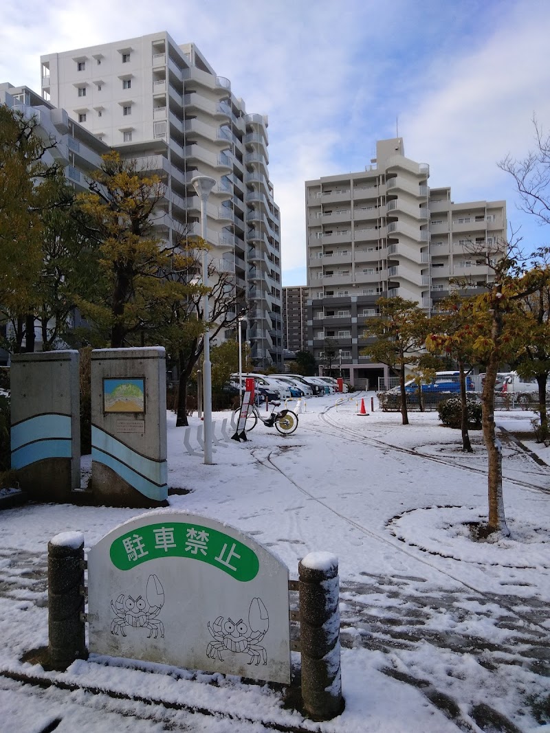 ダイチャリ UR賃貸住宅 グリーンプラザ幕張