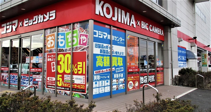 コジマ×ビックカメラ 富士店