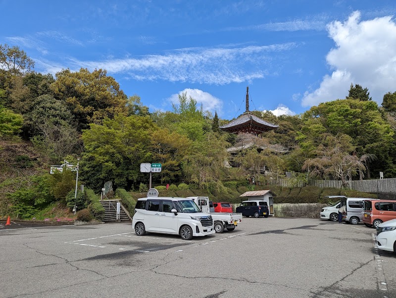 熊谷寺駐車場
