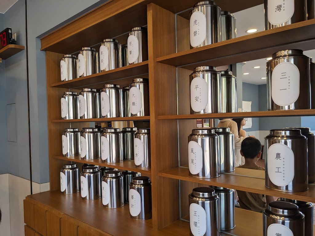 萬波島嶼紅茶 Wanpo Tea Shop 宜蘭冬山店 的照片