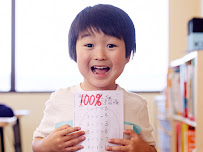 Kumon Math and Reading Center of Benicia - Photo 4 - Car repair in Benicia, CA, Concord