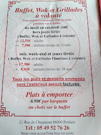Gambas Royale à Poitiers menu