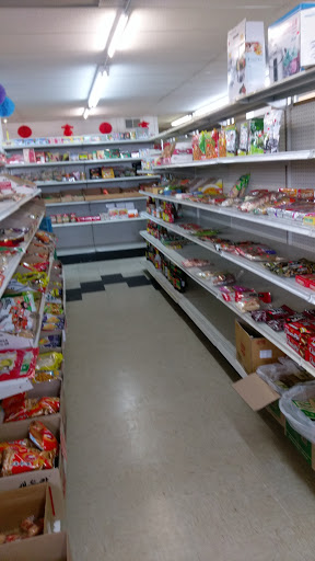 Supermarket «Far East Supermarket», reviews and photos, 2808 34th St, Lubbock, TX 79410, USA