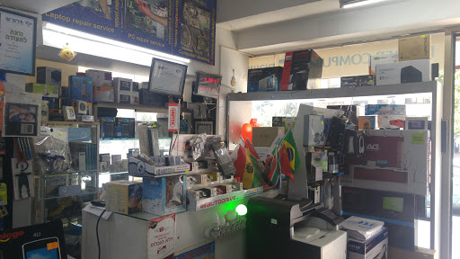 Computer & Mobile & Sound Equipment sales and repairs in Jerusalem | חנות ומעבדת מחשבים סלולר וציוד סאונד בירושלים