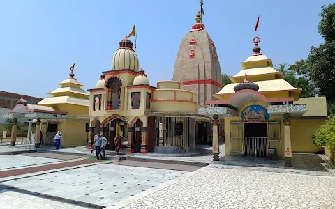 Baba Gauri Shankar Mahadev Mandir Kannauj image