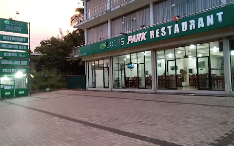 Lotus Park Restaurant image