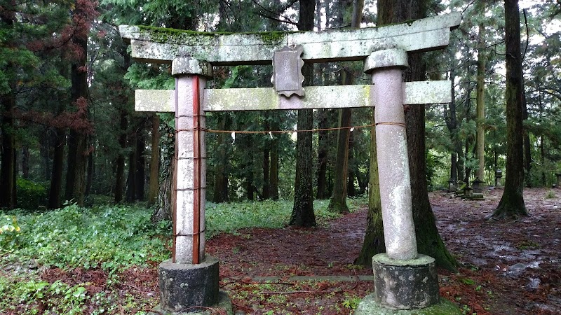 尾合神社
