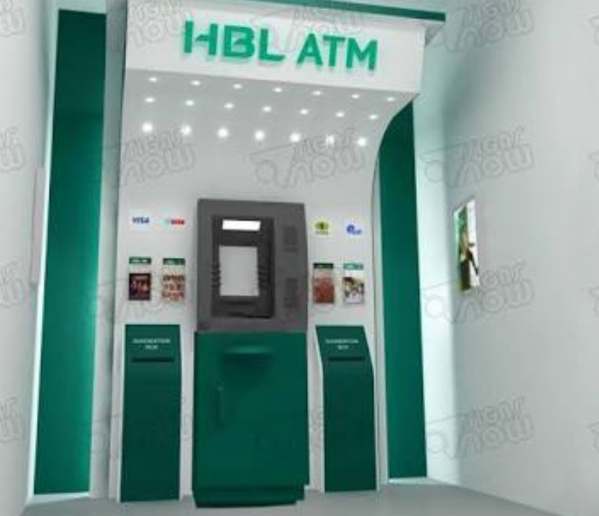 HBL ATM