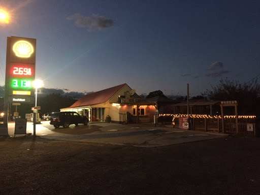 Gas Station «Newstar Market Inc», reviews and photos, 2936 John Marshall Hwy, Strasburg, VA 22657, USA