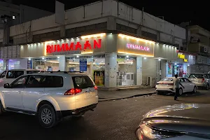 Rummaan Dammam Hyderabadi Restaurant image