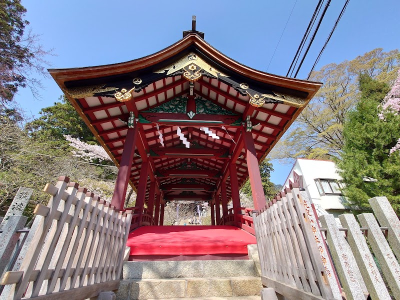 筑波山神社 神橋(県指定有形文化財)
