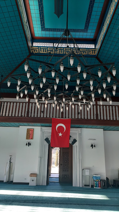 Emlak Konut Başakşehir Evleri Camii